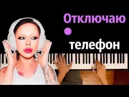 Инстасамка караоке