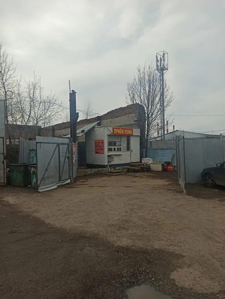 прием металла саратов. прием металлолома в уфе адреса. номер телефона металла приема. прием металлолома в уфе адреса. приём металла в уфе.