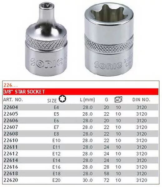 Головка на 8 размеры. Головка torx e8. торцевая головка +e8 +размер. головка torx e8 длинная. головка torx 35 диаметр.