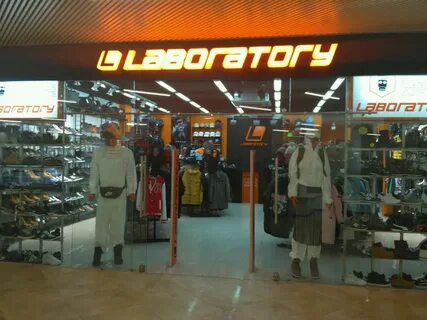 Магазин лаборатория