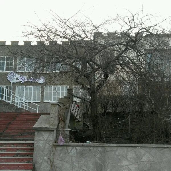 г. симферополь ул крымская 4. симферополь, ул. улица крымская 4а симферополь. улица крымская 4а симферополь.