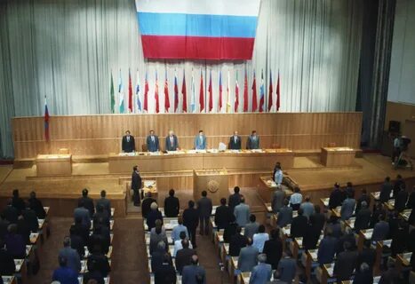Конституционное правительство