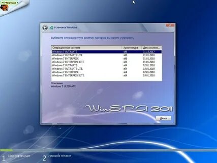 Установка операционной системы windows 7
