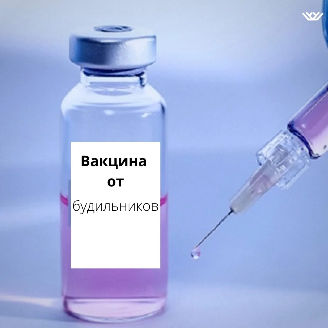 Вакцина цвет. Вакцина от коронавируса. Шприц для назальной вакцины. Цвет вакцины. Импортные вакцины.