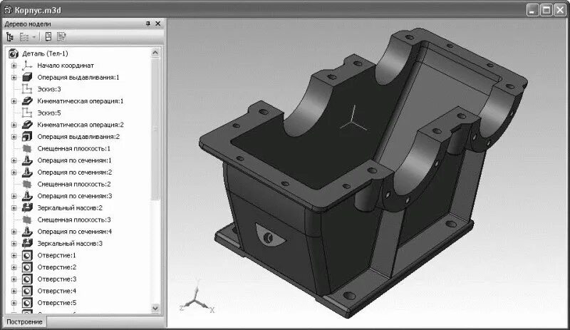 Корпус мод 3. Корпус редуктора компас 3d. компас 3d v 18 редуктор. корпус редуктора 3д модель компас. корпус в компасе 3д.