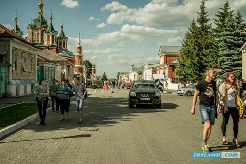 Коломна улицы