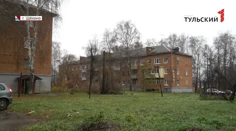 Номер телефона тульского водоканала