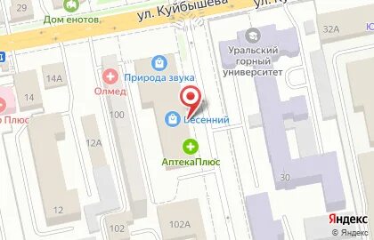 Хохрякова 104 екатеринбург на карте