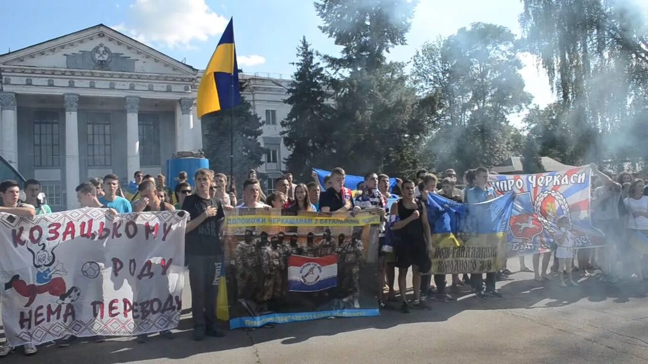 Город ватутино черкасская область. Тротуар. Село ватутино харьковская область. Новости ватутино. Ватутина 79 тюмень.