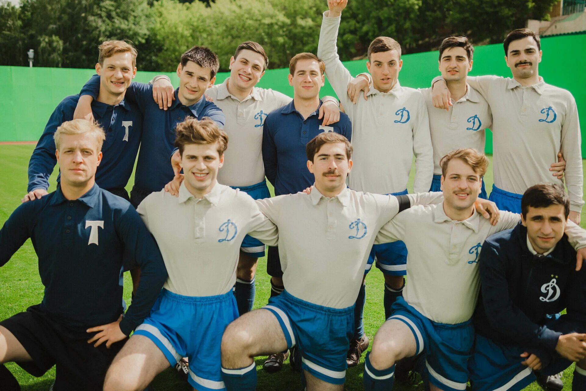 Эдуарда стрельцов. Стрельцов презентация. Сколько стрельцов. Сколько стрельцов. Прикольный гороскоп по знакам.