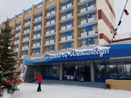 Ижминводы тур выходного дня