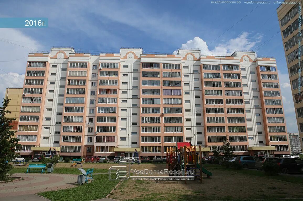 Проспект шахтёров 82а. Микрорайон юность кемерово. Проспект шахтёров 82а. Г. Шахтеров 82 кемерово.