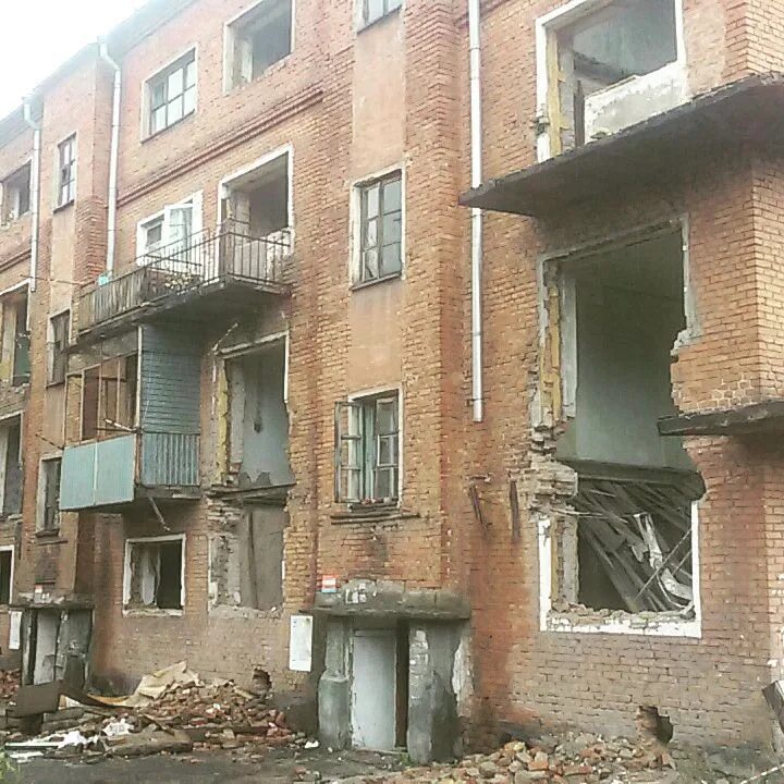 Снесённый дом в новокузнецке. Срв петропавловск-камчатский. Аварийный дом. Школу сносят. Но не снесенных в.
