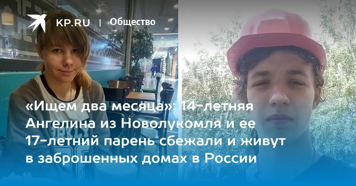 Можно Дрочить В 13 Лет