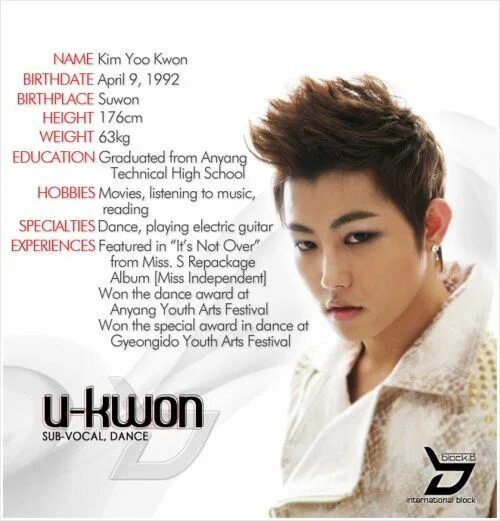 Name profile block name. Block b у-квон. братья квон. братья квон биография. anyang technical high school.