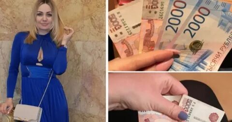 Деньги платят или плотят