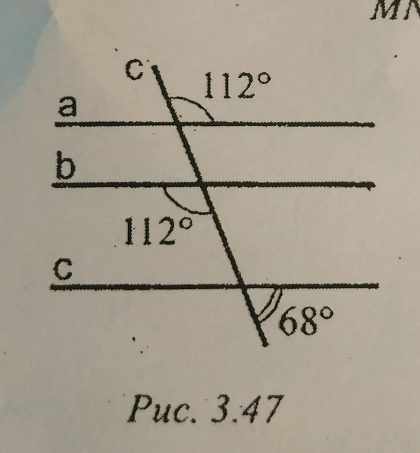 Прямые a b и являются. Какие из прямых изображенных на рисунке являются параллельными. Какие из прямых на рисунке являются параллельными. Прямые a и b. Изобразить прямые a и b, параллельные;.