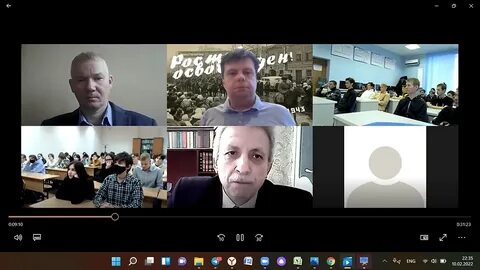 Лекции ростов