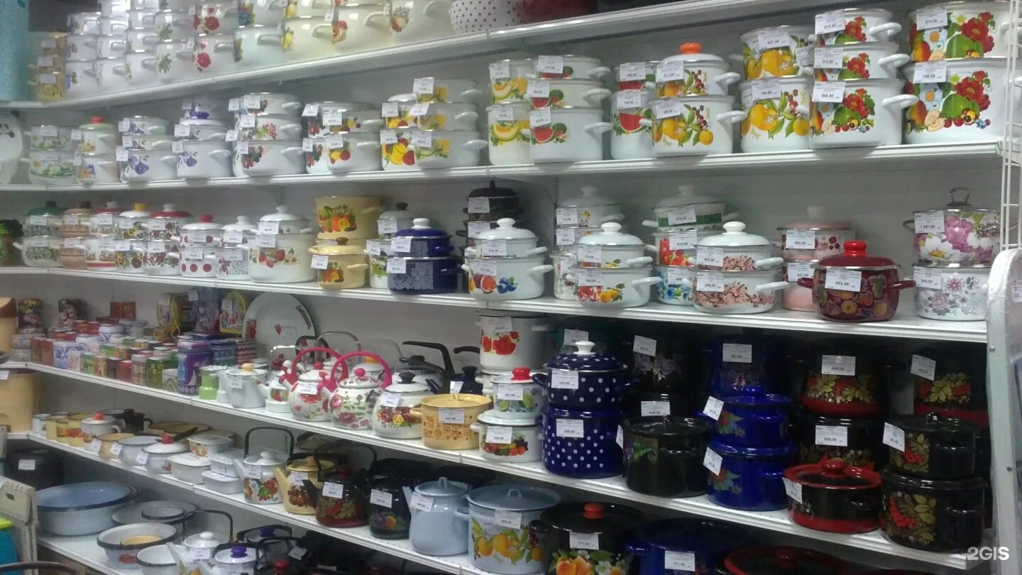 Грааль барнаул. Посуда центр. Магазин посуда центр барнаул. Чкалова 251 барнаул. Новэкс посуда.