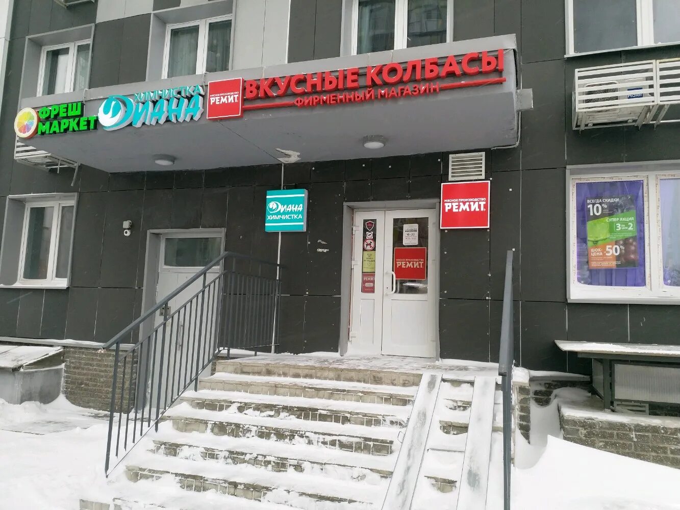 общежитие миэт зеленоград. улица юности д 11. 9. школа улица юности. юности , д.