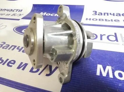 Помпа форд мондео 4 2.0 бензин