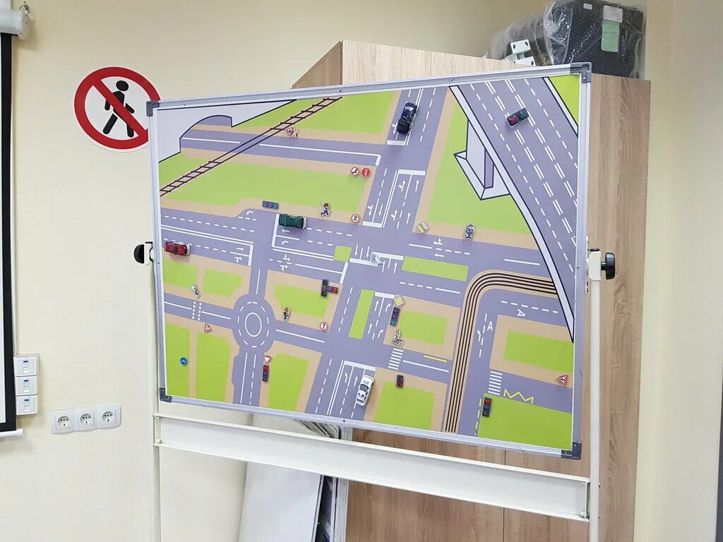 магнитно-маркерная доска азбука дорожного движения. панорамная магнитно-маркерная доска "азбука дорожного движения". магнитно-маркерная доска “азбука дорожного движения" производитель. стенды магнитные азбука дорожного движения. уличные стенды двусторонние.