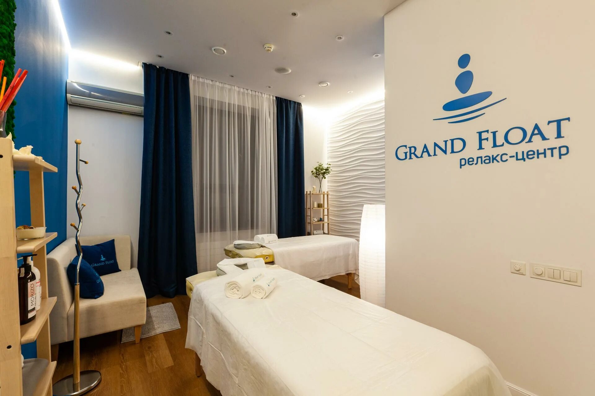 Grand float барнаул. Grand float барнаул