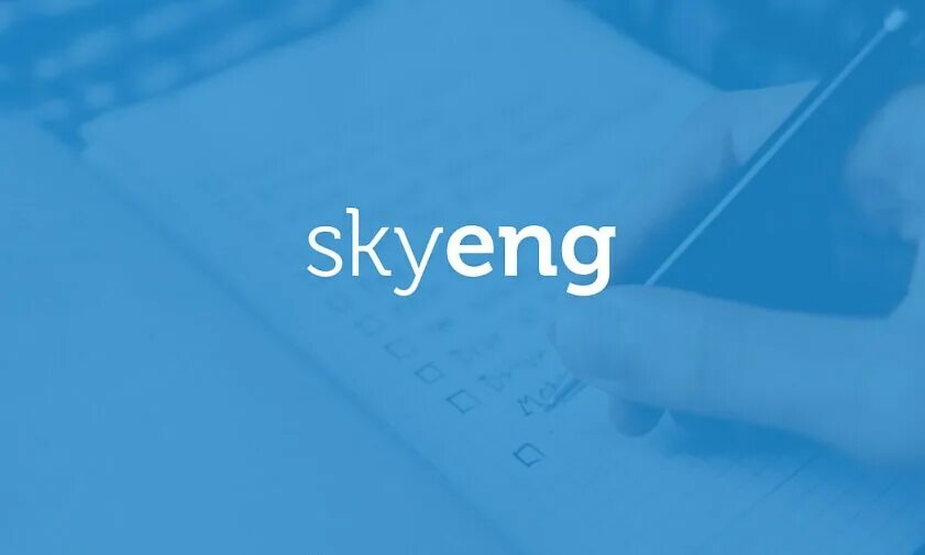 Sky eng. Skyeng. Skyeng лого. Скайэнг школа. Ski erg.