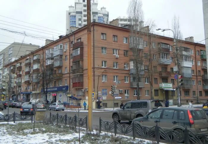 Panorama: Shop Stationery, stationery store, Russia, Voronezh, Koltsov street, 5