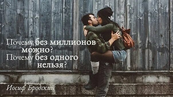 Почему разрешила