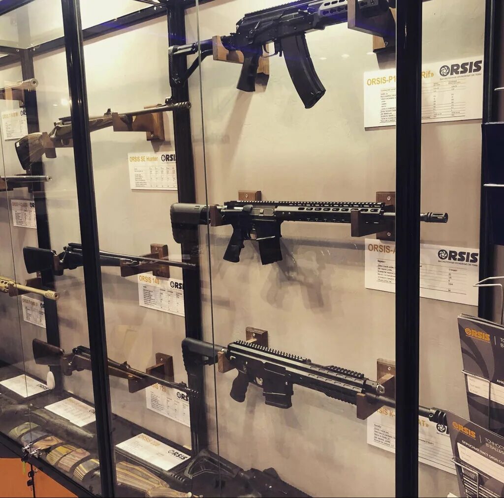 москов дефенс