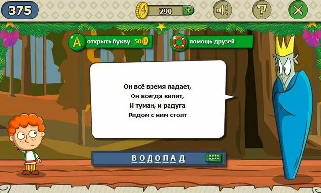 папа краснолапый мама беленькая. отгадка на загадку папа важный краснолапый мама беленькая вся. мама домохозяйка стихи. папа важный краснолапый мама беленькая вся. книга алфавит азбука букварь с крупными буквами степанов.