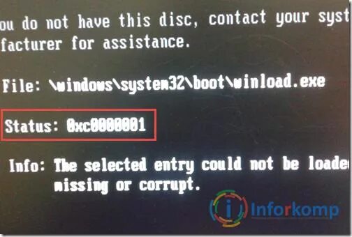 Ошибка загрузки 0xc0000001. Ошибка 0xc0000001. ошибка 0xc0000001 при запуске windows. ошибка вин 10 0хс0000001. ошибка 0xc0000001 при запуске windows 7 как исправить.