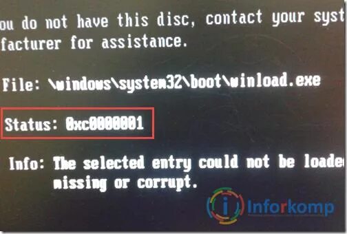 Статус 0 10. Ошибка 0xc0000001. Ошибка 0xc0000001 при запуске Windows. Ошибка вин 10 0хс0000001. Ошибка 0xc0000001 при запуске Windows 7 как исправить.