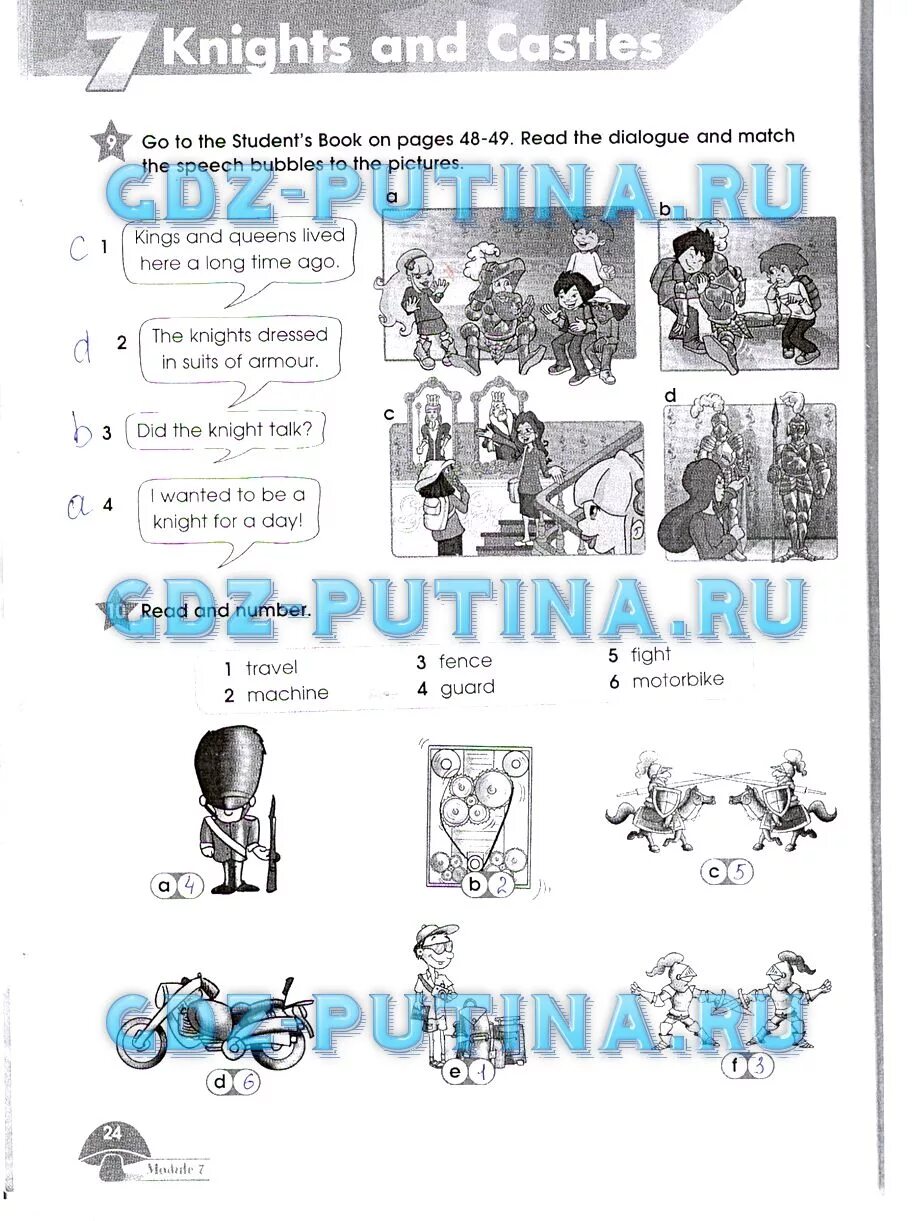 Решебник по английскому языку 4 workbook 2