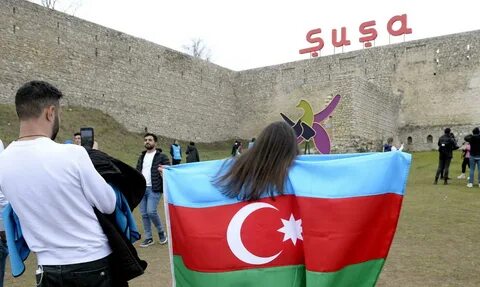 Армении эстония
