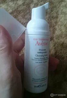 Очищающая пенка avene