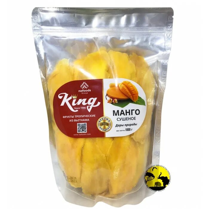 Манго king сушеное, 1 кг. Сушеное манго ярче. Манго сушеное в упаковке. Манго сушеное "good fruit" 100 гр. Манго в упаковке.