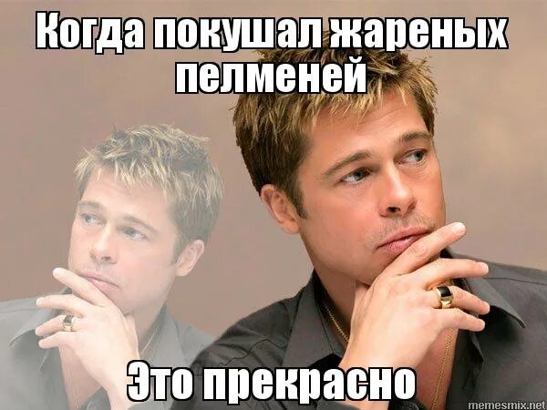 Тяжесть в животе после еды причины. Кот моцарт мем. Шутки про пение и вокал. Кот с лампой мем. Почему когда поешь.