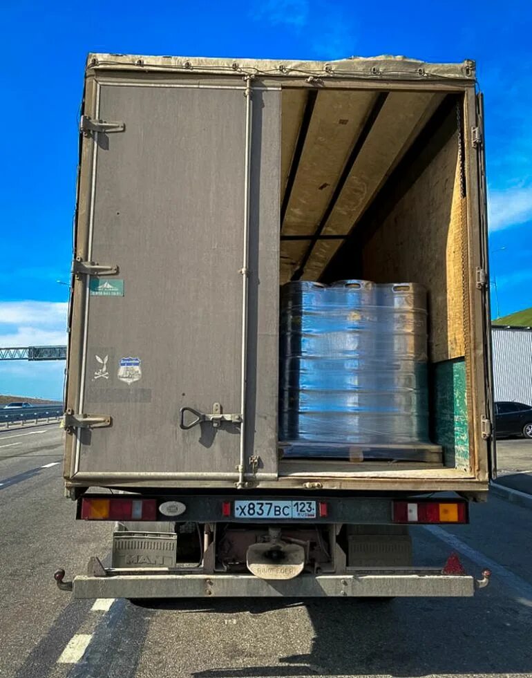 Перевозка медицинского спирта ржд. Незаконная перевозка. Перевозка деревьев. Незаконный вывоз леса. Переезд на крс зимой.