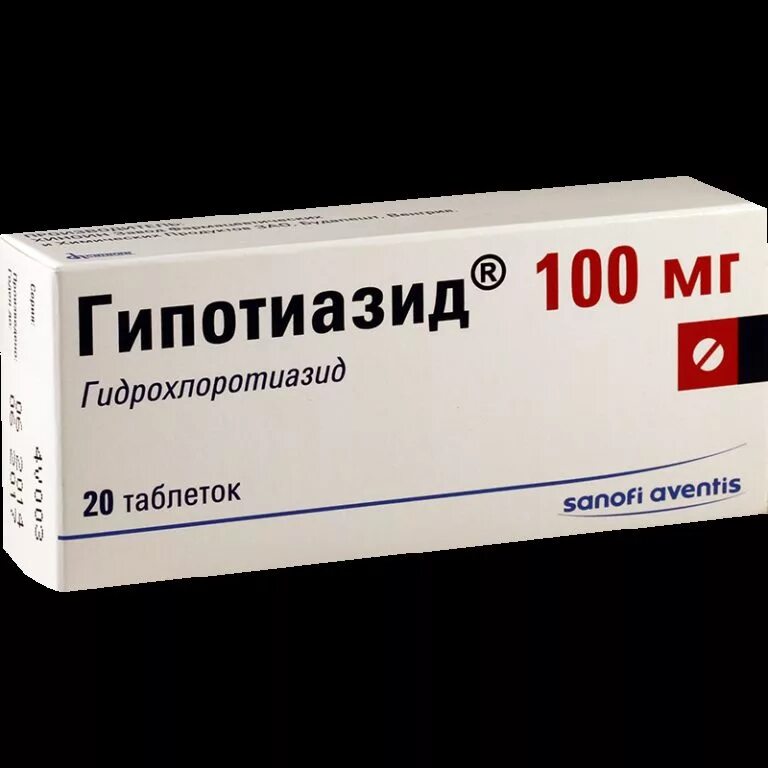 Гипотиазид 50 мг. Мочегонные препараты Гипотиазид. Гипотиазид 10. Гипотиазид 100. Гипотиазид инструкция по применению и для чего