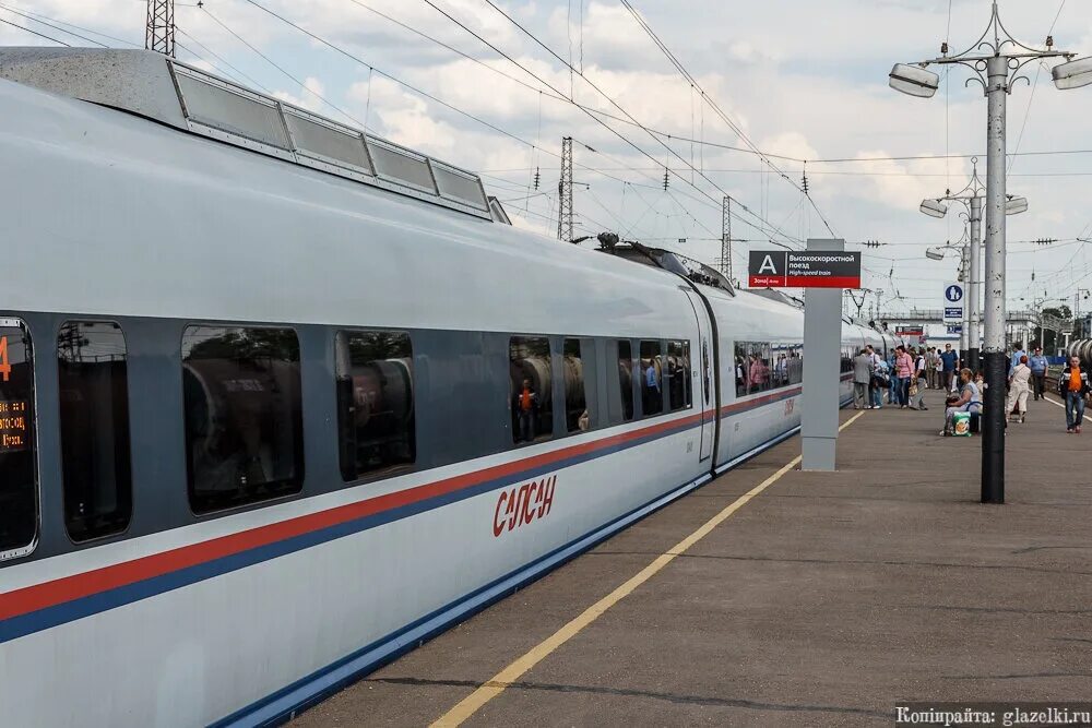 билет на поезд воронеж москва. сайт ржд воронеж москва. воронеж расписание ржд. билет на поезд. сайт ржд воронеж москва.