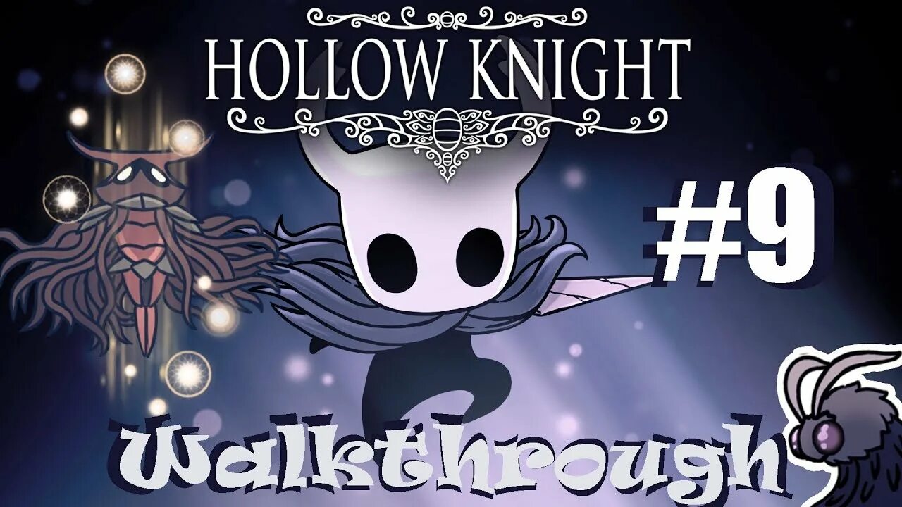 Hollow knight хранители. Улей Hollow Knight. Карта улья Hollow Knight. Hollow Knight кузнец. Сады королевы Hollow Knight карта.