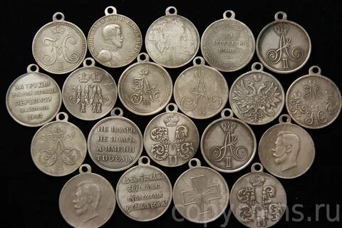 20 серебряных