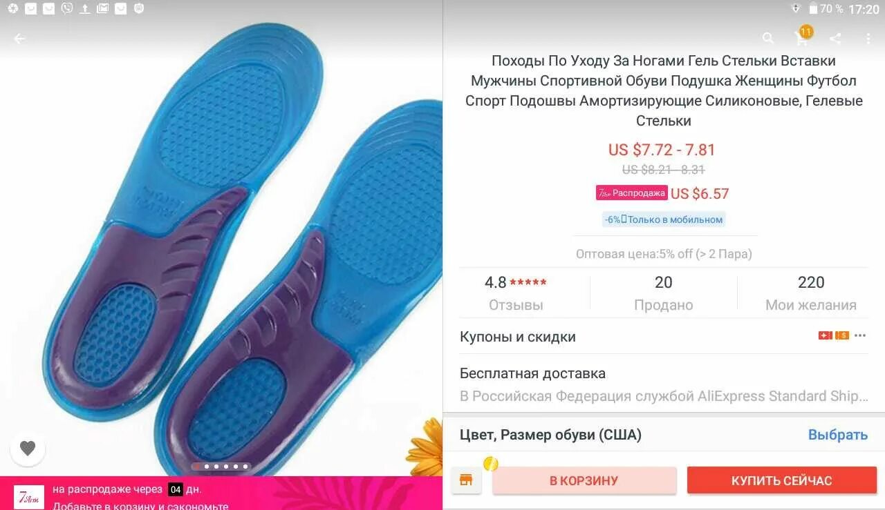 Nike lunarlite. Lunarlite vapor tour. Adidas nite jogger grey orange. Кроссовки puma rs-x reinvention white. 8 пар отзывы.