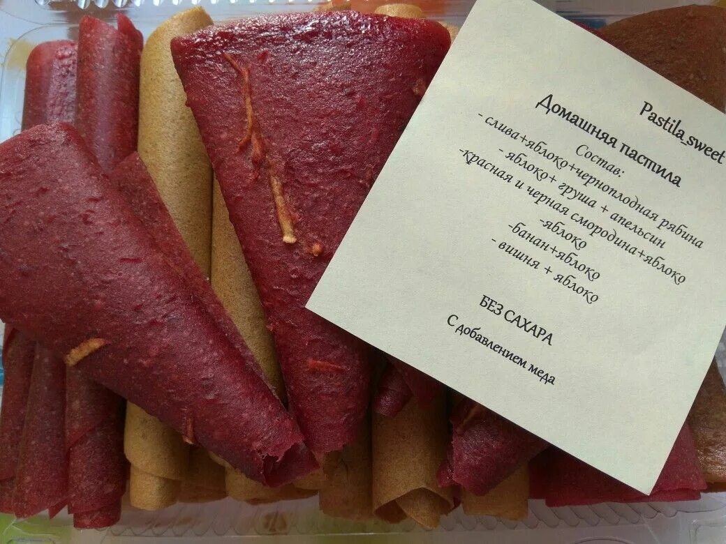 Варианты вкуса. Язык восприятие вкусов схема. Dual tandem жидкость. Ассорти брускетт. Сэндвич в пластиковой упаковке.