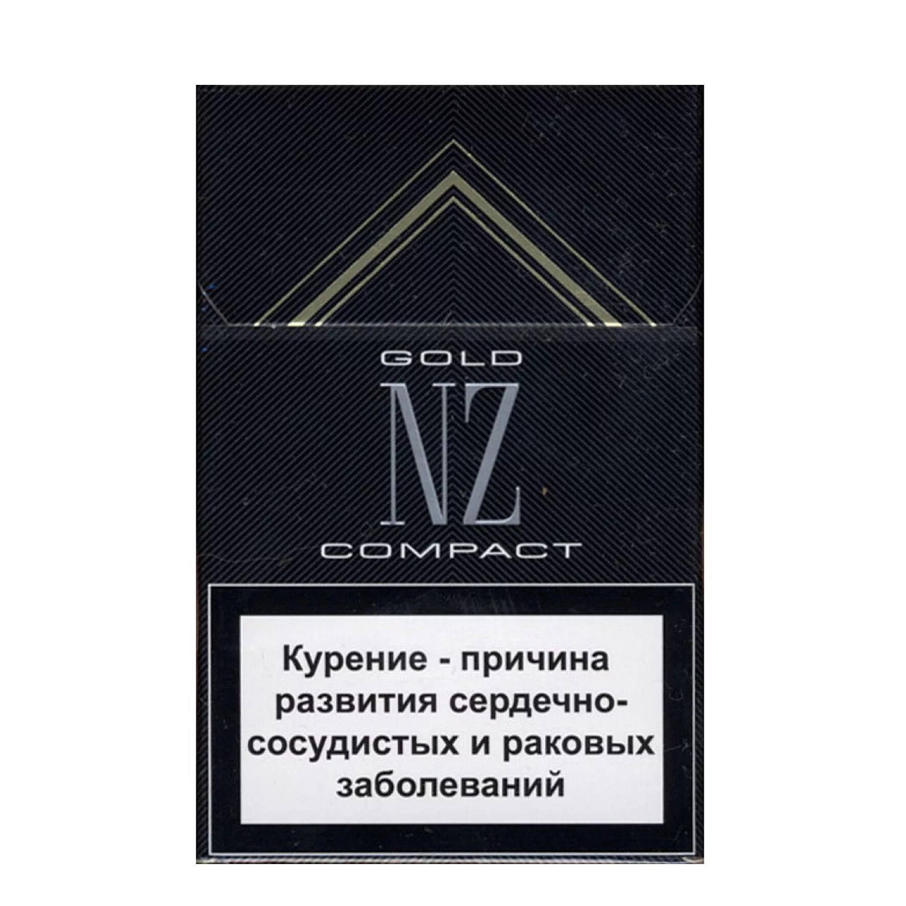 Gold compact. Сигареты Белорусские НЗ 8 НЗ 10. Сигареты блок НЗ компакт. Сигареты НЗ Блэк компакт. Белорусские сигареты НЗ Голд.