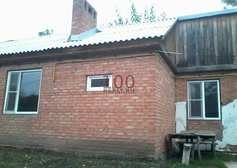 Ростов пер.Кировский,106. Ростовская область, г. Шахты, пер. Громова, 26, кв. 1, с кадастровым. Купить дом Громова 40 Шахты. Продажа дома в городе Шахты 25 миллионов рублей. Продажа дома в шахты