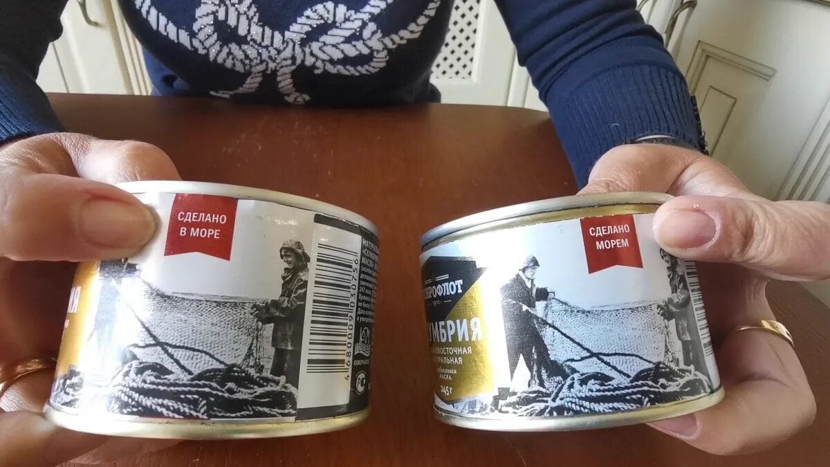 производство консервов. изготавливать консервы. консервы производитель. хранение рыбных консервов. производство консервов.