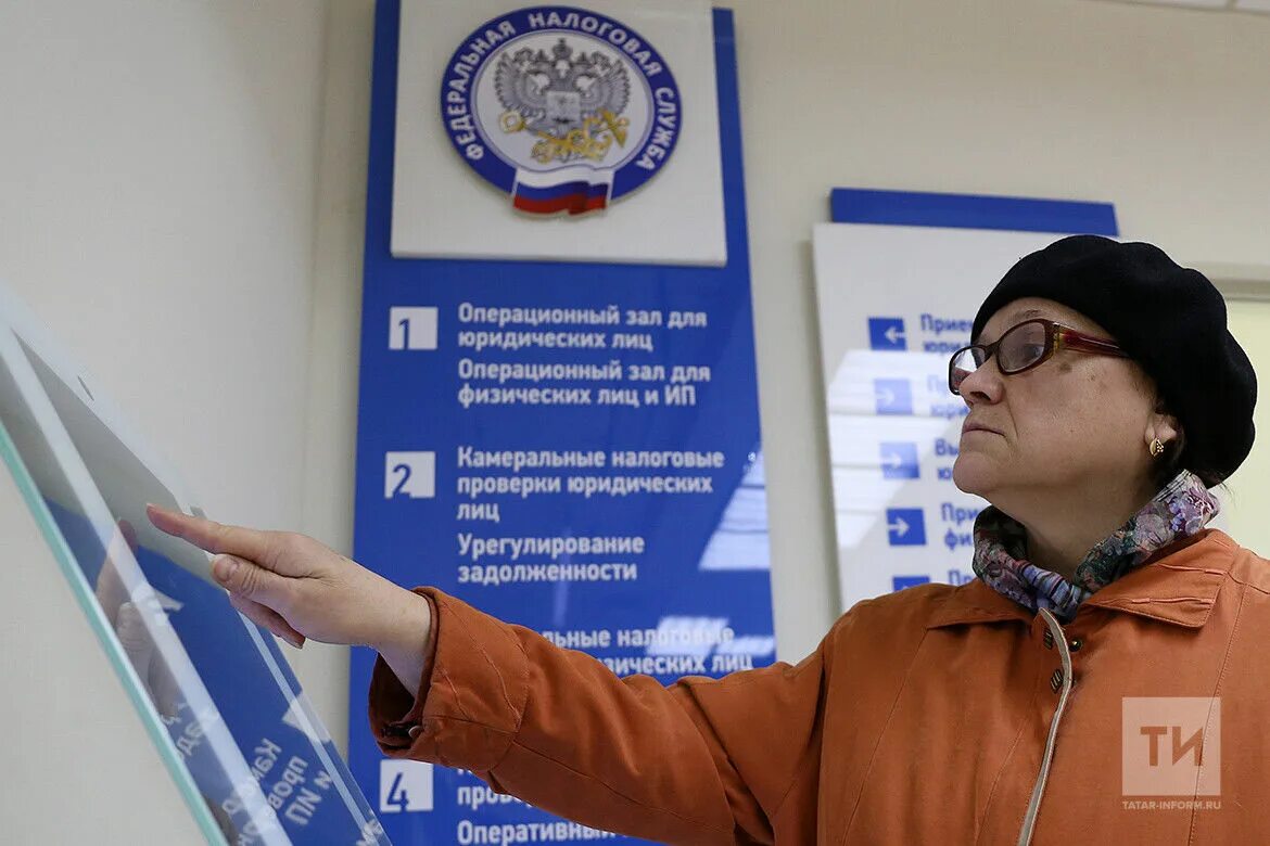 Получение пенсии. Новости нового пенсионного законодательства. Новости нового пенсионного законодательства. Татар информ пенсионер. Пенсионеры фото.